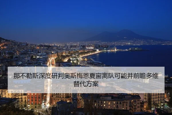 img_1783143310232_455_1_638.jpg